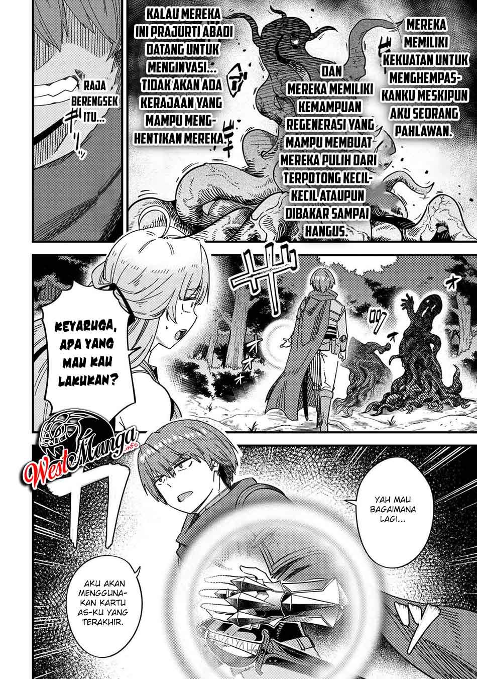 Kaifuku Jutsushi Yarinaoshi: Sokushi Mahou to Skill Copy no Chouetsu Heal